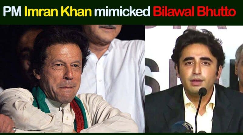 Imran khan bilwal bhutto