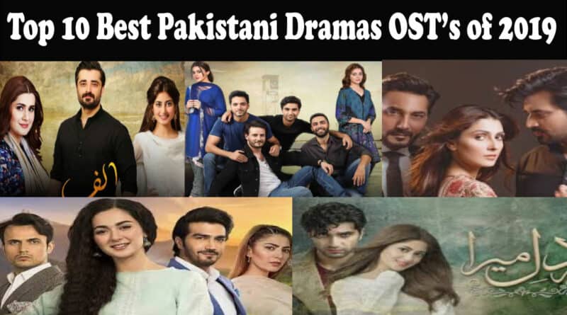 Pakistani Drama OST 2019