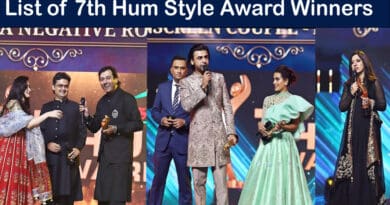 hum style award