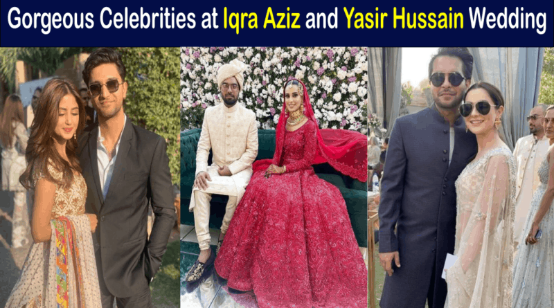 iqra aziz and yasir hussain wedding