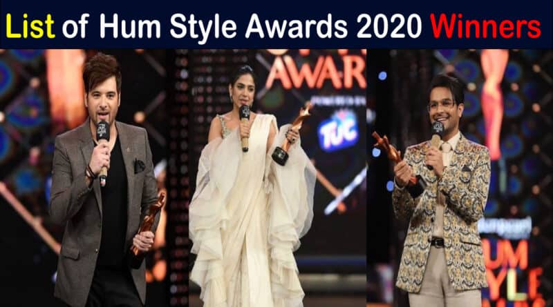 HUm style awards 2020 winners