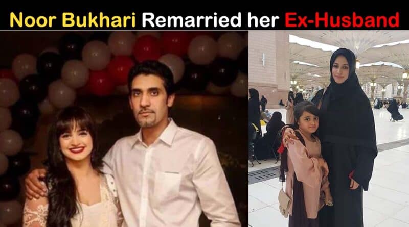 noor bukhari married again