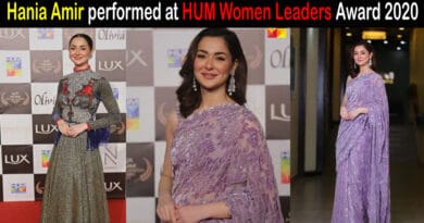 hania amir hum women leader award