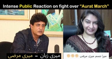 marvi sirmed and khalil ur rehman