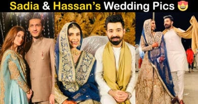 sadia ghaffar and hassan hayat khan wedding