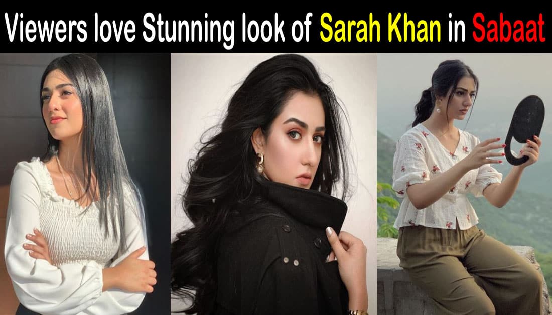 Sarah Khan Dresses In Drama Sabaat Pictures Showbiz Hut 9515