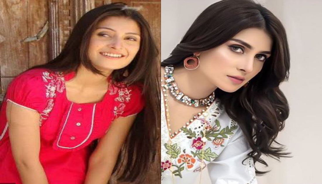 Ayeza Khan Old Pictures – Shocking Transformation | Showbiz Hut