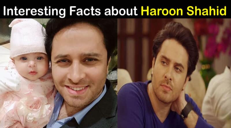 haroon shahid biography