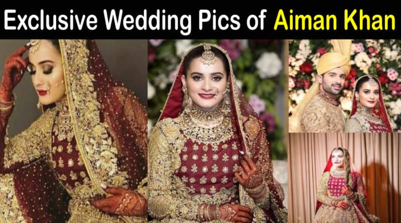 aiman khan wedding pictures