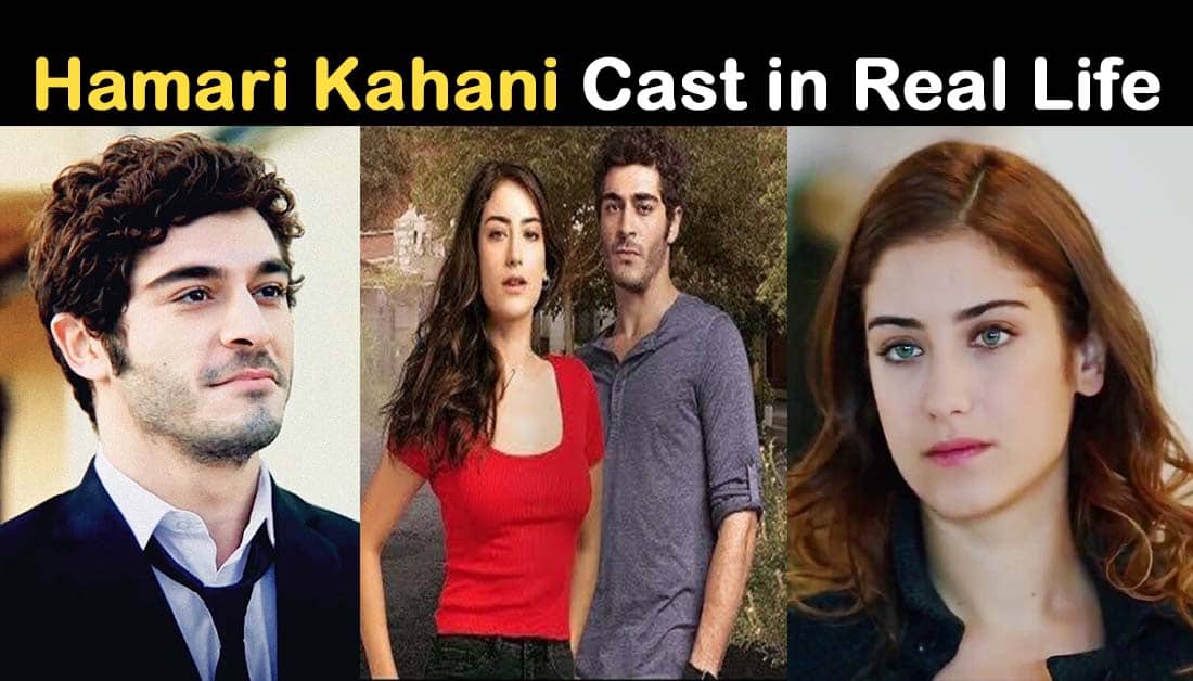 Hamari kahani season 2 all online episodes