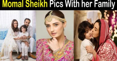 Momal Sheikh family