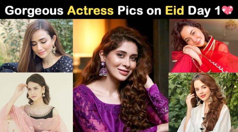 Pakistani actresses on eid 2020