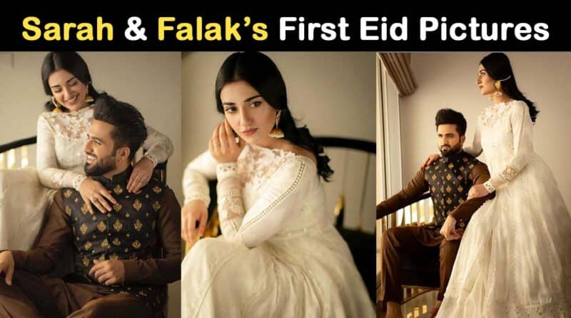sarah khan and falak shabir eid pics