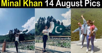 Minal Khan 14 August Pics