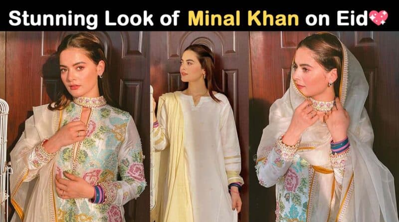 Minal Khan Eid Pics