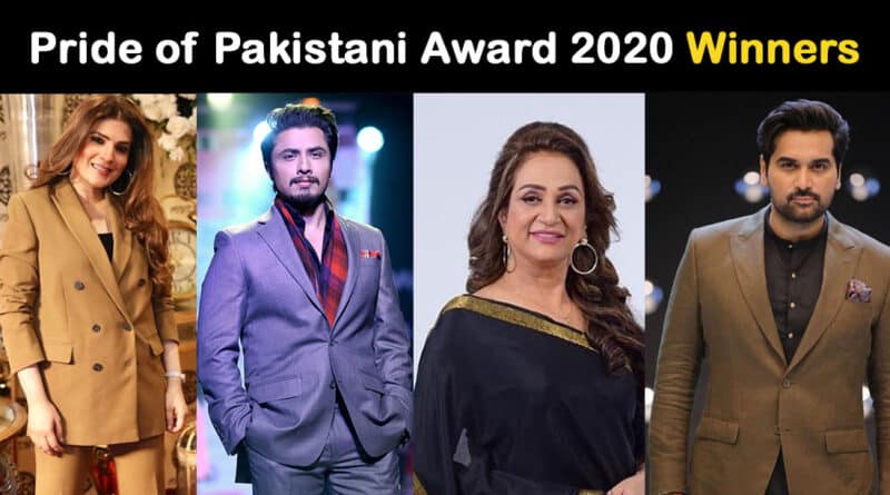 pride of performance award 2020 list