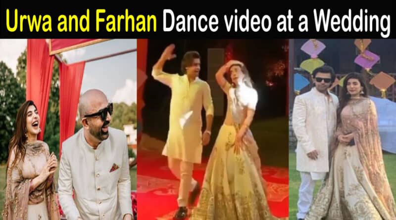 Urwa and Farhan Dance