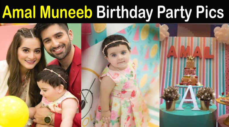 Aiman Khan Daughter Birthday Pics