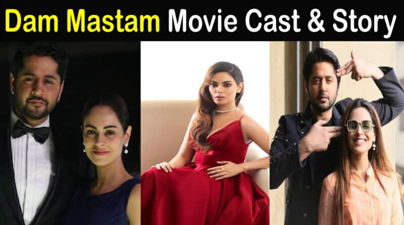 Dum Mastam Movie Cast