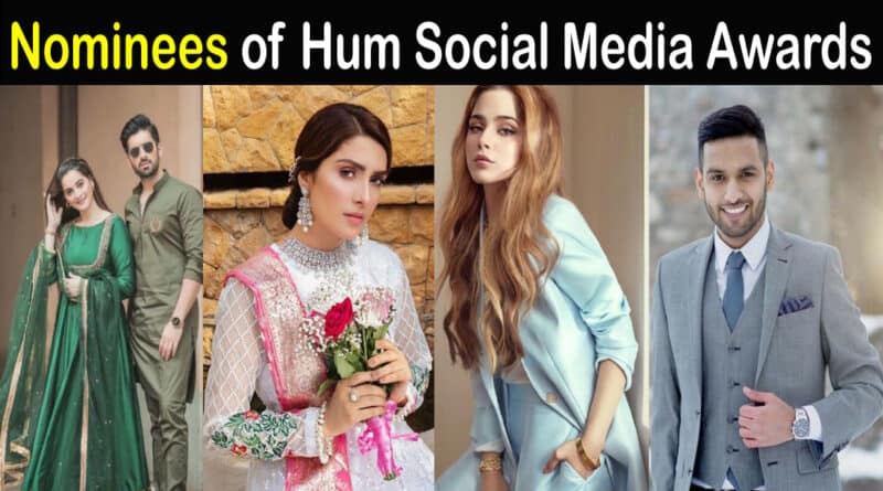hum social media awards nominations