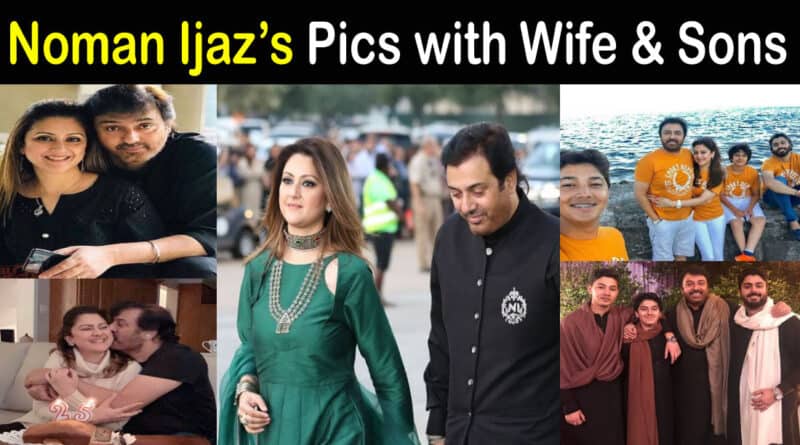 Noman Ijaz Wife Pics