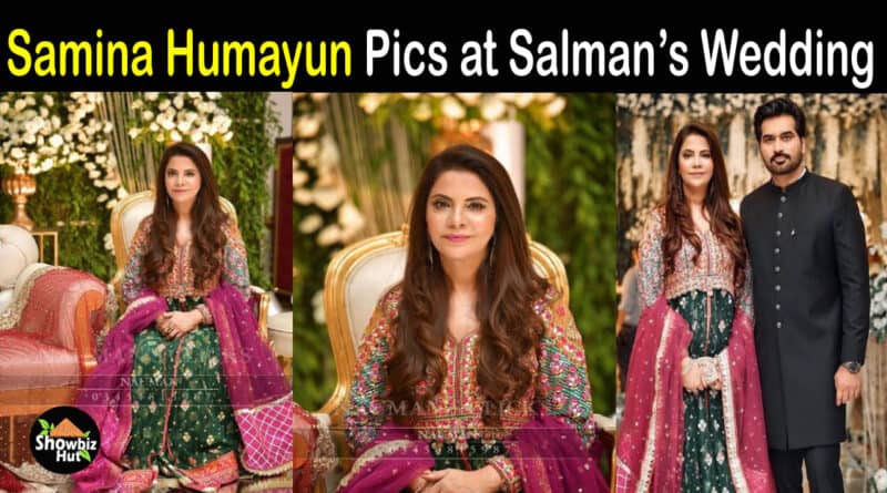 Samina Humayun Saeed Pics