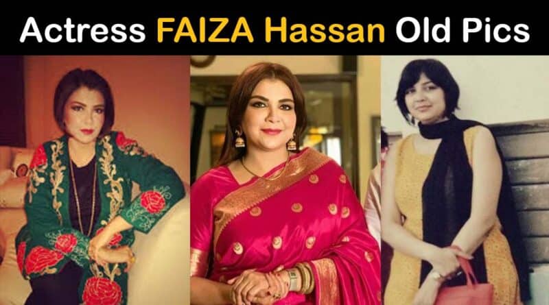 faiza Hassan old pictures