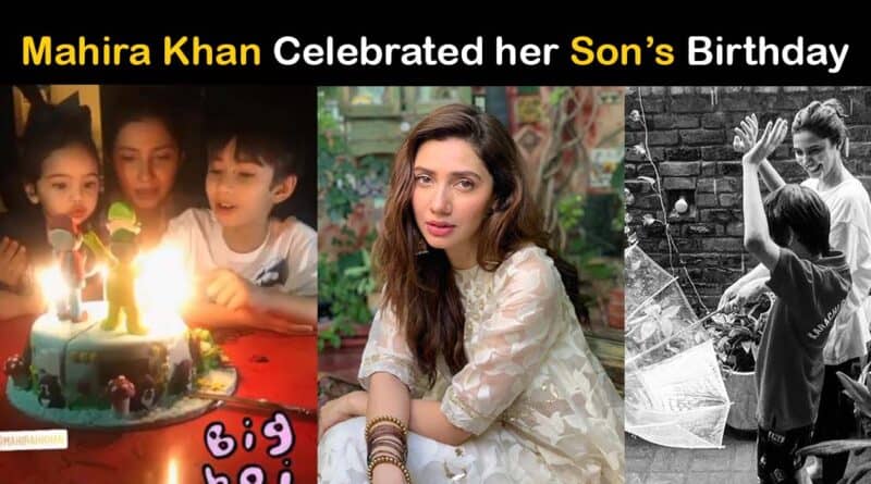 Mahira Khan Son Azlan Birthday