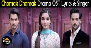 Chamak Damak Drama OST Lyrics