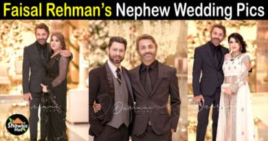 Faisal Rehman Nephew wedding
