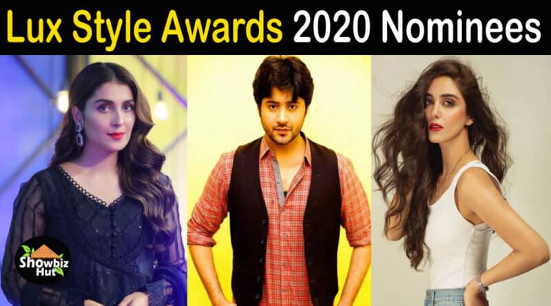 LUX Style Awards 2020 Nominations