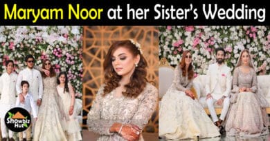Maryam Noor Sister Wedding