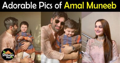 Amal Muneeb Pictures