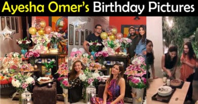 Ayesha Omer Birthday Pics