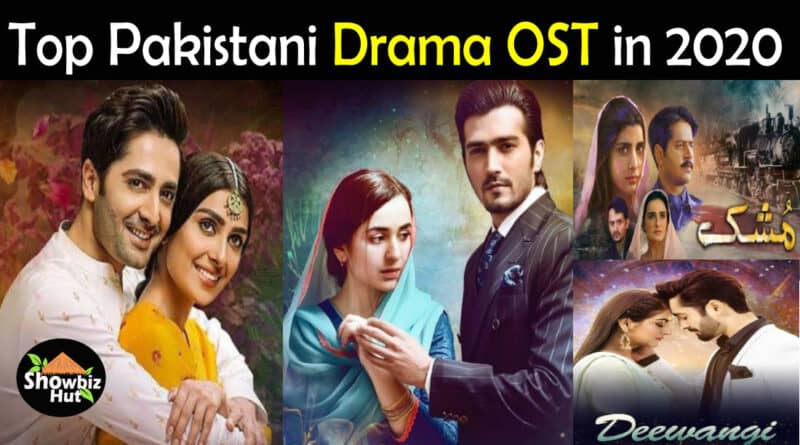 Pakistani Drama OST 2020