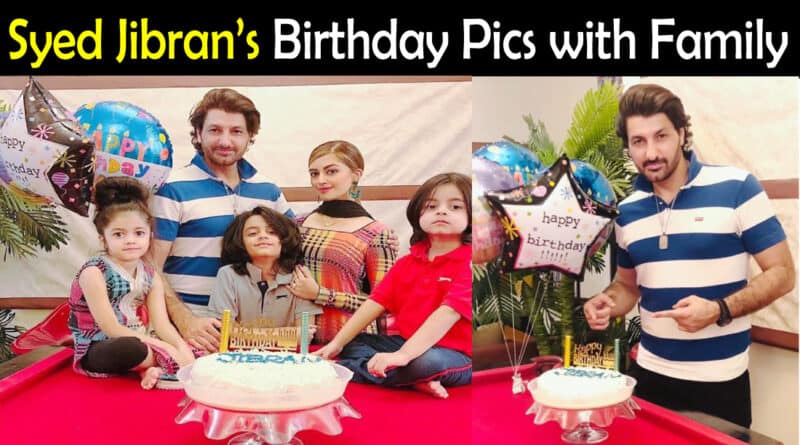 Syed Jibran Birthday Pics