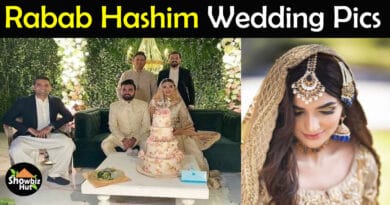 Rabab Hashim Wedding Pics