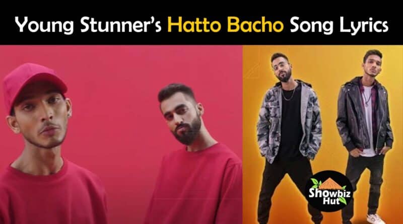 hatto bacho song lyrics