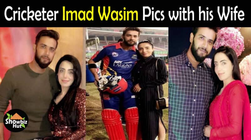 Imad Wasim Wife Pics