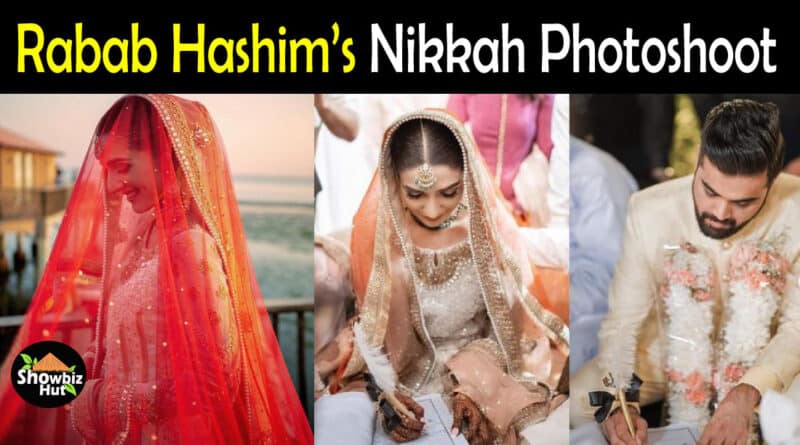 Rabab Hashim Nikkah Photoshoot