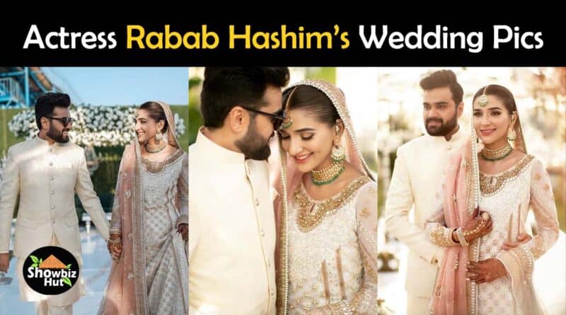 rabab hashim wedding pictures