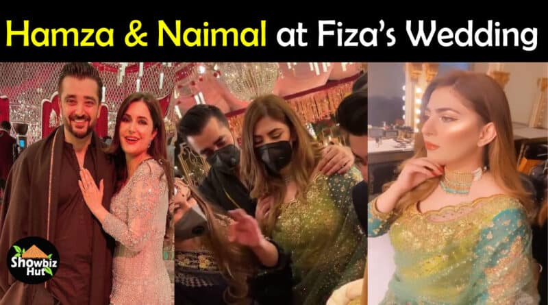 Naimal Khawar sister wedding pics