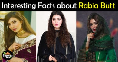 Rabia Butt Biography