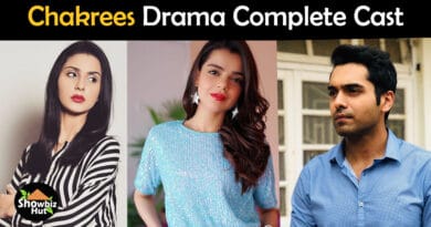 chakrees tv one drama cast