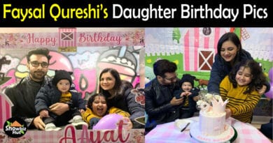 Faysal Qureshi Daughter Birthday