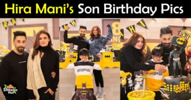 Hira Mani Son Birthday Pics