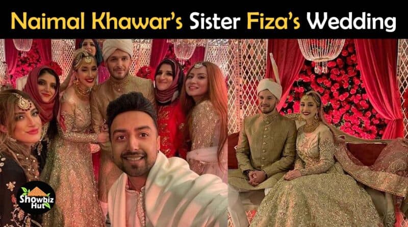 fiza khawar wedding pics