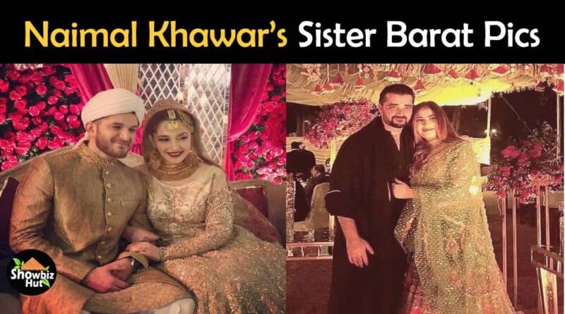 naimal khawar sister fiza khawar wedding pictures
