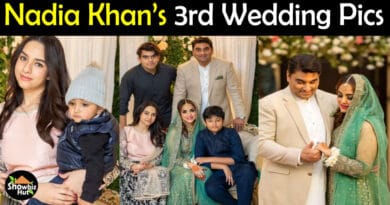 Nadia Khan Wedding Pics