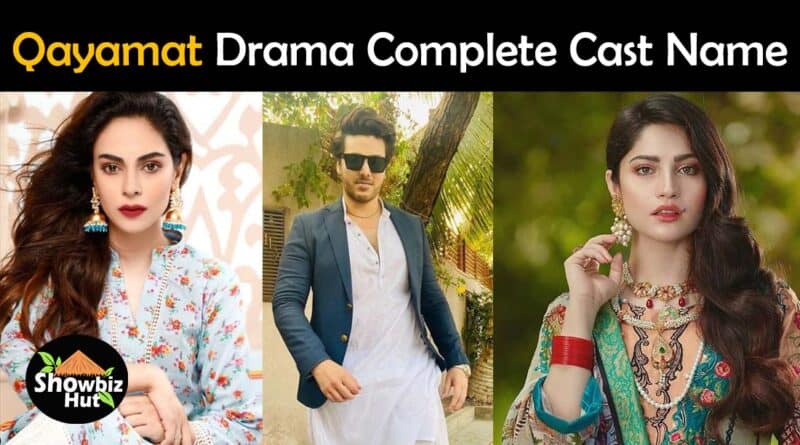 qayamat pakistani drama cast
